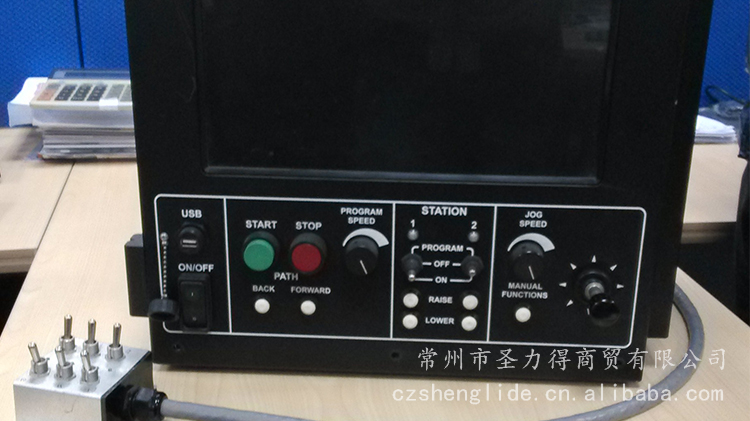 調高、系統(tǒng)