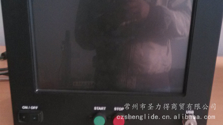 調(diào)高、系統(tǒng)