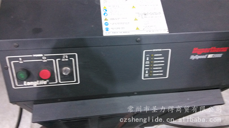 調高、系統(tǒng)